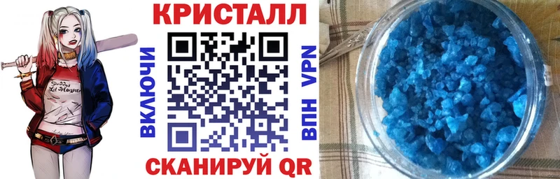 Купить  Белая Калитва  Амфетамин VHQ 