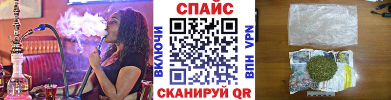 БУТИРАТ оксибутират  Купить закладки  Белая Калитва 