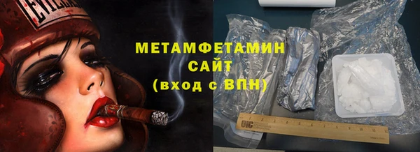 скорость Карпинск