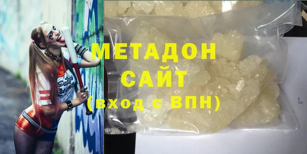 скорость Карпинск