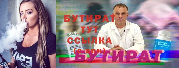 скорость Карпинск