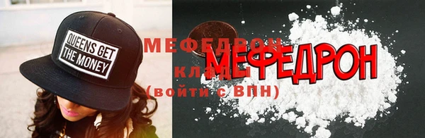 скорость Карпинск