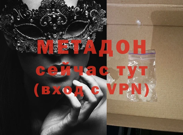 спиды Карталы