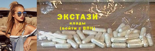 спиды Карталы