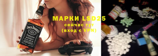 MDMA Premium VHQ Касимов