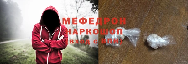 спиды Карталы