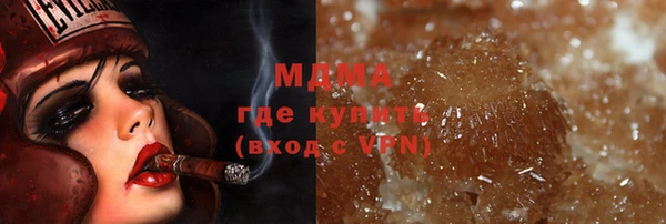 спиды Карталы