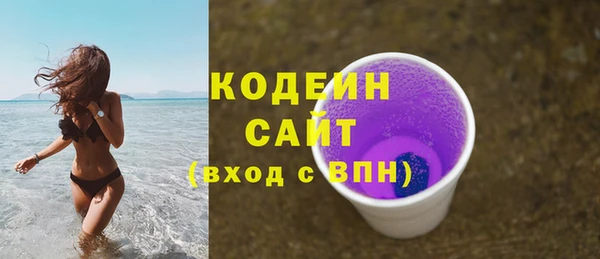 скорость Карпинск