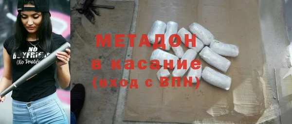 спиды Карталы