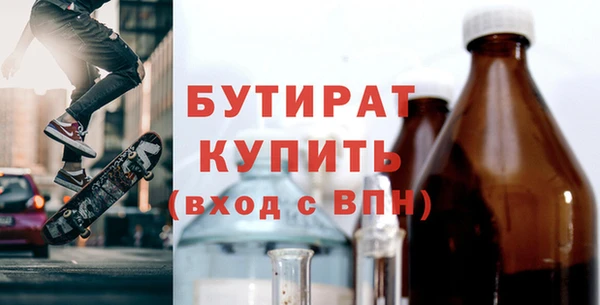 скорость Карпинск