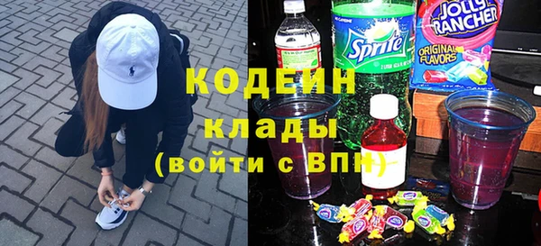 MDMA Premium VHQ Касимов