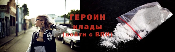 спиды Карталы