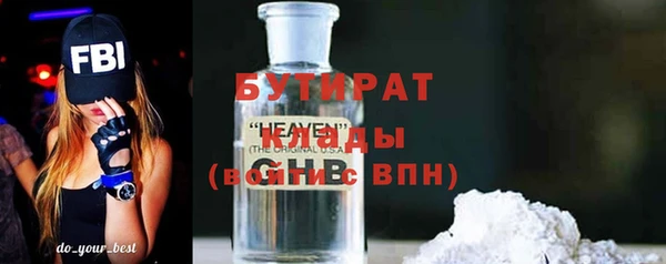 спиды Карталы