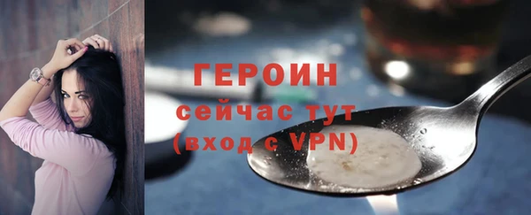 скорость Карпинск