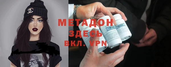 спиды Карталы