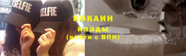 скорость Карпинск