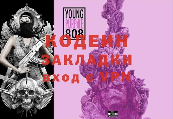 MDMA Premium VHQ Касимов