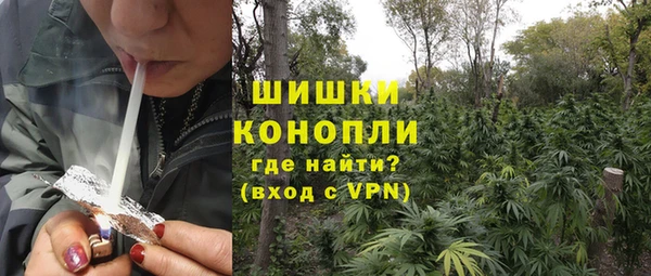 скорость Карпинск