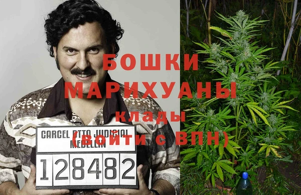 скорость Карпинск