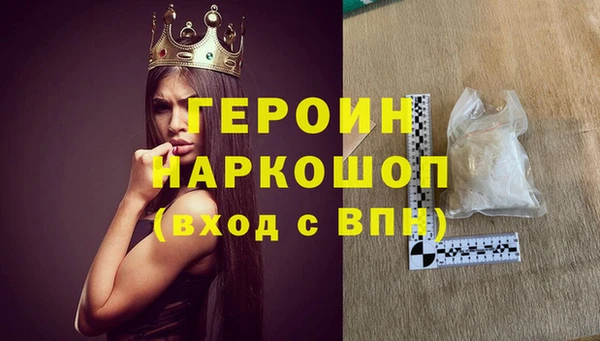 скорость Карпинск