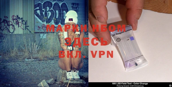 MDMA Premium VHQ Касимов
