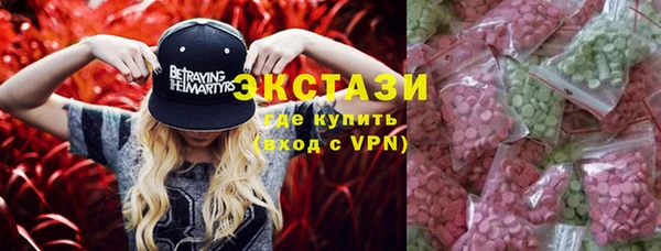 спиды Карталы