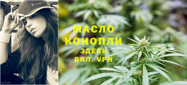 MDMA Premium VHQ Касимов