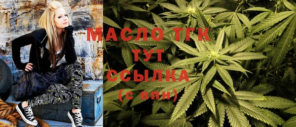скорость Карпинск