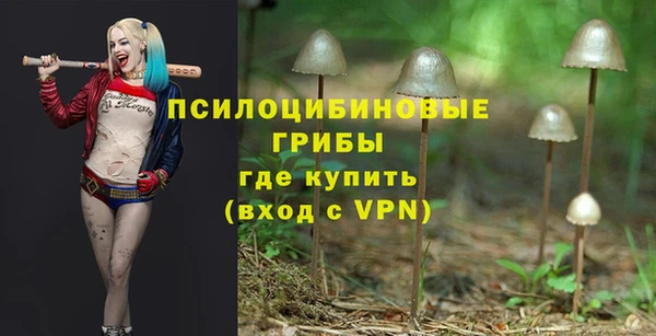скорость Карпинск